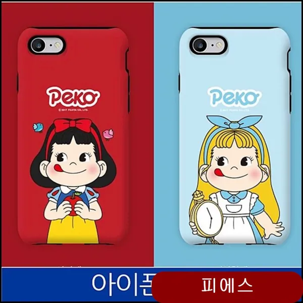 아이폰5S. 페코 프린세스 범퍼 폰케이스 iPhone5S case 범퍼케이스 zbsp, 1개, 이상한 페코