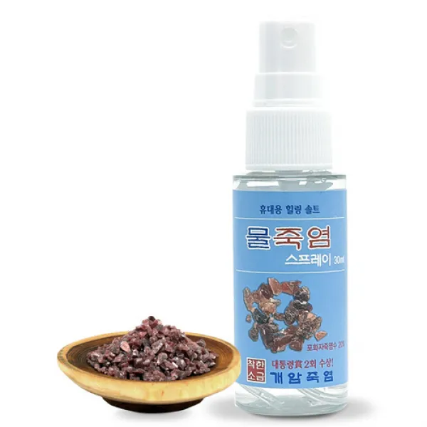 개암죽염 물 자죽염 스프레이 30ml, 1개