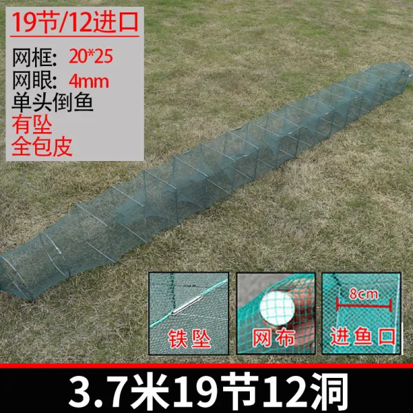 황새우새우잡이 새우잡이 그물낚시 신기자동 그물어업 우리 접기 물고기 잡기 바닷가재 미꾸라지, 37베이지 1912가중 있음