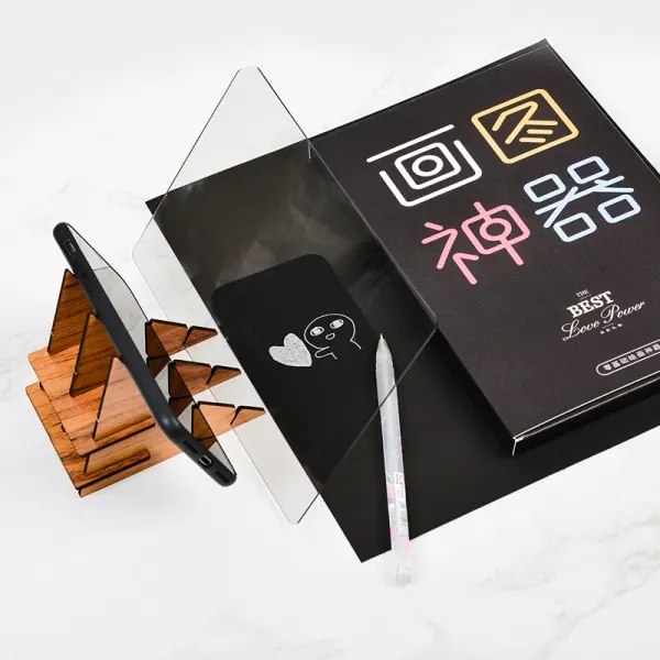 플로터 그림 매직 복사판 조명 카피보드 더우인앱 제도 투광 핸드폰 영사 광학 회화 템플릿, T01-그림 매직