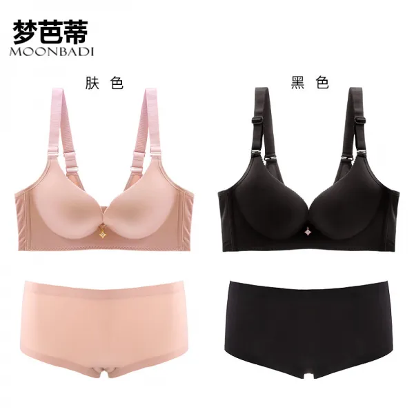 몽바티 노와이어 여성 브래지어 숏 흉부위 가슴을 모아주는 볼륨업 조절형 햄라인브라 얇은 처짐방지 브라 브래지어세트