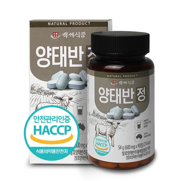백세식품 양태반정 600mg x 90정 호주산 HACCP 인증제품, 600mg x 90정 x 1개