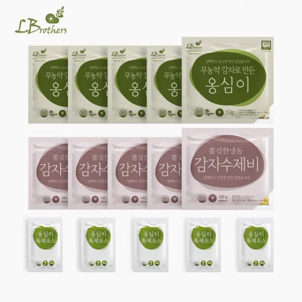 무농약 감자로 만든 옹심이 세트 (감자옹심이5팩+감자수제비5팩+옹심이특제소스5팩)
