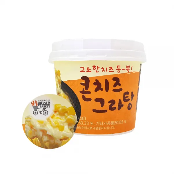 대신 콘치즈그라탕 110g 스콘편의점햄버거 매점빵식사, 1개