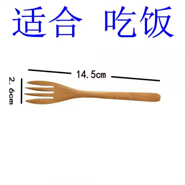 대추나무 천연 숟가락 주방요품 믹서 요리, 연근색B10 원색목포크
