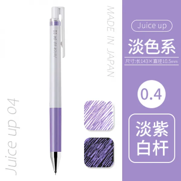 PILOT백락 JUICEUP주스펜 단락 중성펜 04MM 시험 수성펜 LJP20S4 학생 반 주사기 근래 금속 펄 계 젤, 라이트 보라색 /PV （만 3부치다