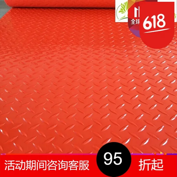 pvc 바닥 받침 부엌 욕실 미끄럼 방지 비닐 방수 창 고무 바닥깔개 깔창 h 규정 레드인 1.7 밀리미터 너비 10 미터 길이 *10, 단일상품