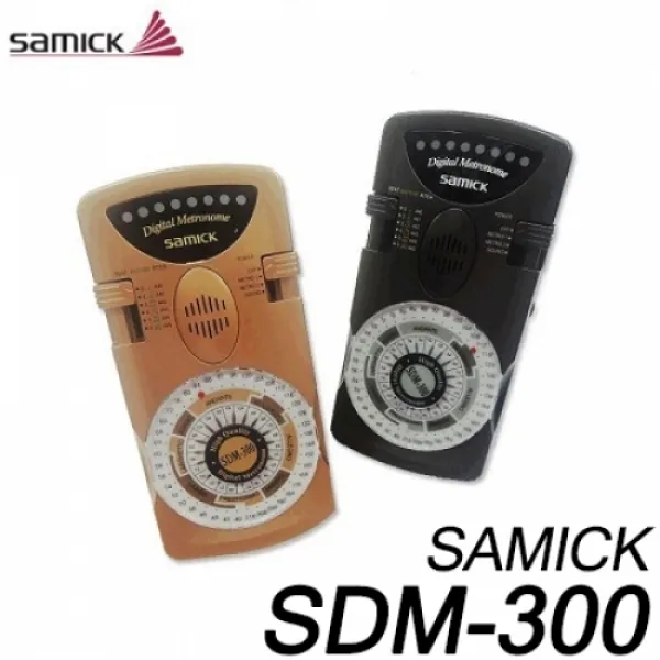 삼익(SAMICK) SDM-300 메트로놈/삼익박자기/국내생산/ 현음악기, 골드