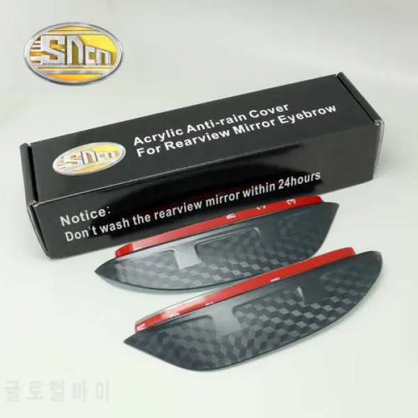 SNCN 경직성 아크릴 백미러 레인 기어 쉴드 후면 뷰 미러 안티 비 커버 for