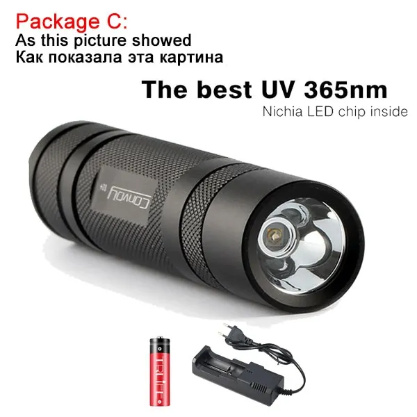 호송 S2 + 블랙 UV 365nm Led 손전등 Nichia 365UV OP 반사판 형광 에이전트 감지 내부, 03 C