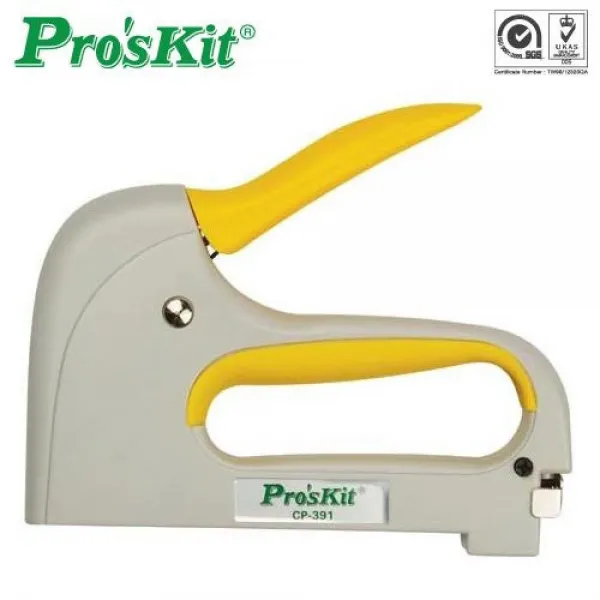 Pro키트 부착 타커 케이블 U자 타거 고정 벽보판, 기본 214b