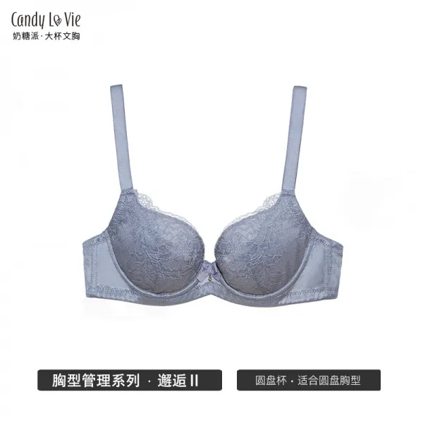 테리존 가을내의 젖당파 해후 짙은 연보라 이지 볼륨업 무해면 컵 얇은 배기 용량 안정 여성 대흉 속옷