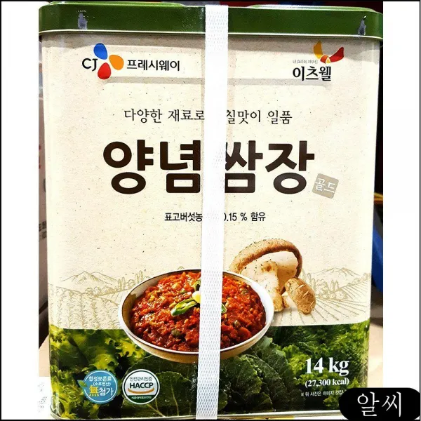 업소용 식당 식자재 주방 재료 실속 양념쌈장 14kg 대파 막장 순대쌈장 kuuq, RCMK 1