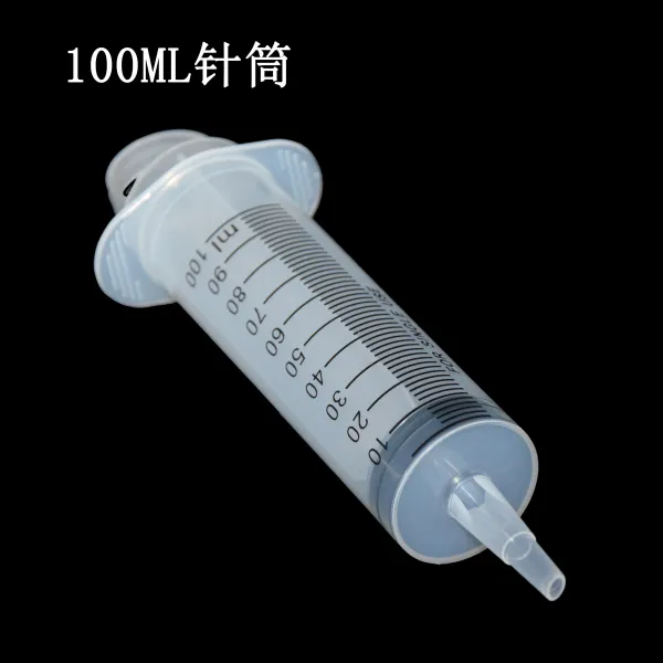 공업 주사기 라지 용량 추출 오일 추가 잉크 관장 점 오프셋 바늘통 300ml250ml200ml150, 100ml