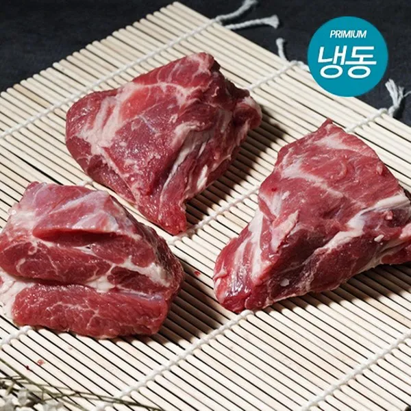 양고기 1년 이하 양목심 500g (청정호주산 신선냉동), 1개