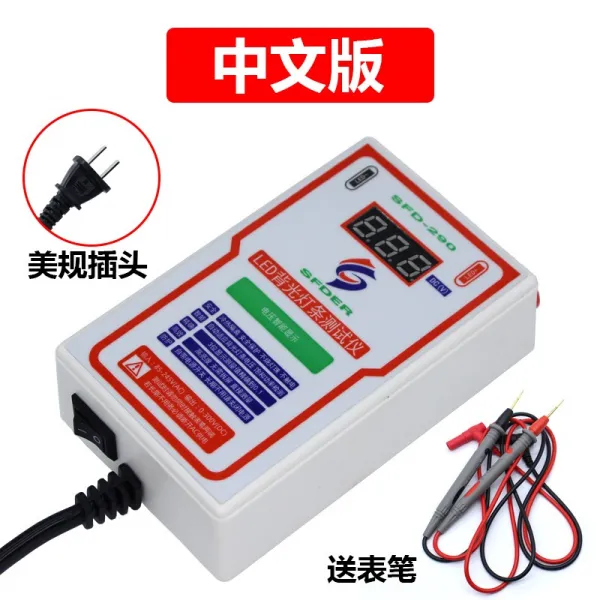 led 테스터기 led 백라이트 테스터기테스터 LCD TV LED 백라이트 테스터 무료 분해 LED 램프 구슬, [SFD-290 중국판 미국 표준 플러그]개