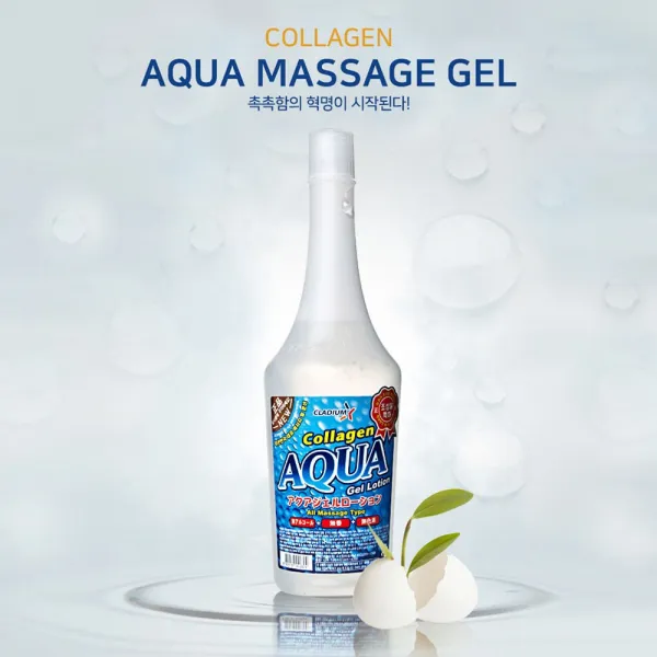 [십구금오망고] 아쿠아 젤 (450ml) 대용량 무독성에 쓰임새도 다양! 따뜻한 물타서쓰면 작살나요, 1개, 450ml