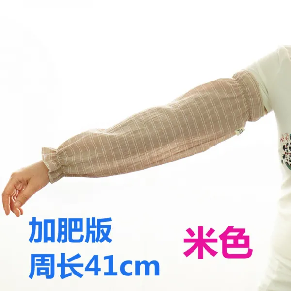 여름 순면 와이드 에어 맥스 래쉬가드 여 살집 얇게 운전 팔 보호 학차 운전자 늘리다 베이지 추가 폭205cm