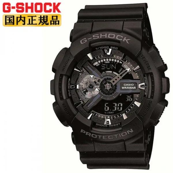 G-SHOCK손목 시계 G충격 GA-110-1BJF CASIO카시오 톱니 바퀴 모양의 부품 디자인이 특징적인 빅 경우 디