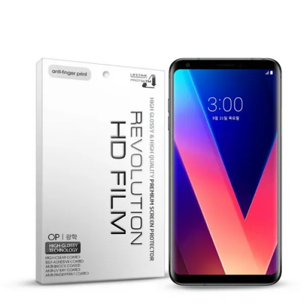  바보사랑 2매 레볼루션hd 지문방지 보호필름 엘지 V30플러스 1개