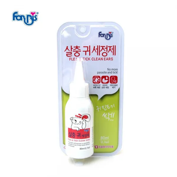 귀간지럼 진드기제거 애견귀세정제 1+1 토이푸들 콜리, 1개