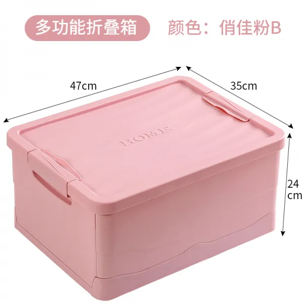 완구정리함 수납함 가정용 의류 비닐 뚜껑이 있다 옷 사물합 특대사이즈 상자 쓰리 피스이다 2387764326, 업그레이드접는상자3개입폴딩멋지다핑크B47*35*2