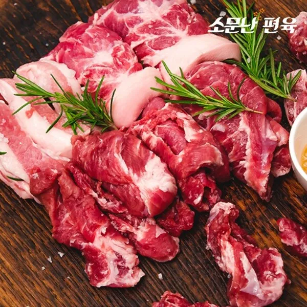 [신세계TV쇼핑][소문난편육]돼지뒷고기모듬(볼살 구멍살 항정살 덜미살등)500g, 상세페이지 참조, 상세페이지 참조