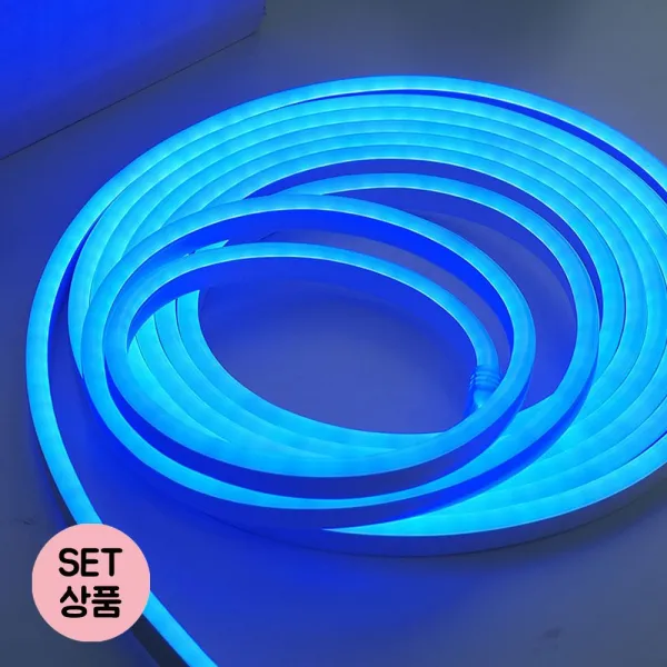 네온Slim형줄 엘이디 실내 등화려한청Set 오메다 + 61733띵승, 이 상품 살래요, 이 상품이 마음에 들어여