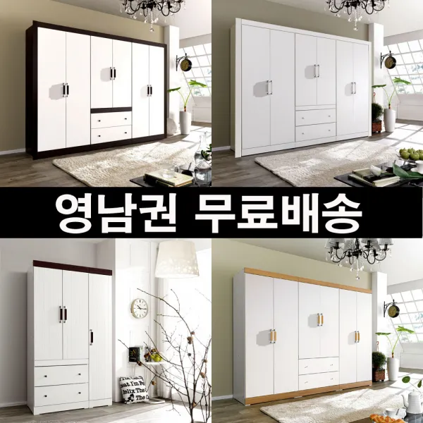 미즈가구 3자 6자 9자 장농 대구가구 부산가구 울산가구 창원 밀양가구 청도 영천 경주 양산 성주 구미, 오크백 거울장