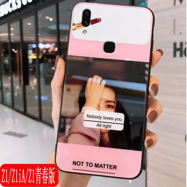 INS 냉담 무드 유리거울 면 VIVOZ3IZ3 스탠다드 판 핸드폰 커버 인싸템 Z1Z1I VIOVZ 실리콘 Z3X Z5