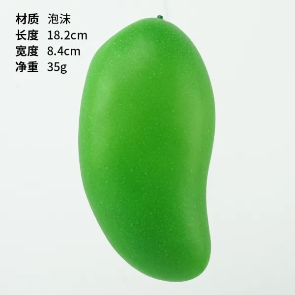 와이유 야채장식품 가변고 시뮬레이션 황망고 가짜 과일홈 조교도구 호텔 쇼윈도 가구, 상아 망새