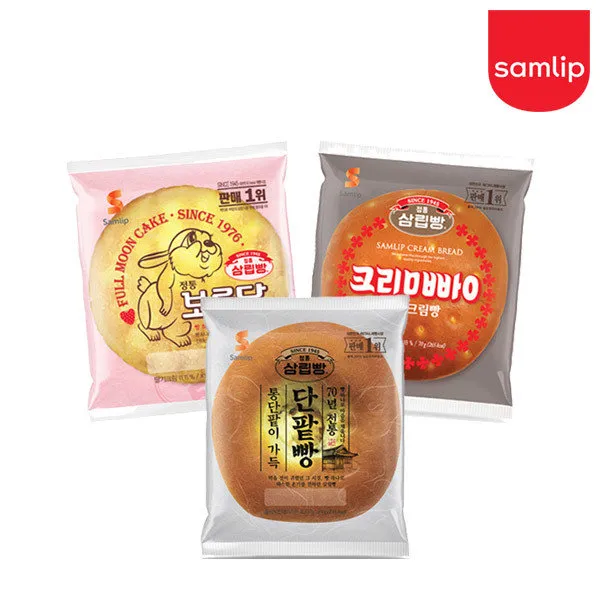 [삼립] 봉지빵 6봉 (단팥빵/보름달/크림빵 택), 선택:정통크림빵 6봉