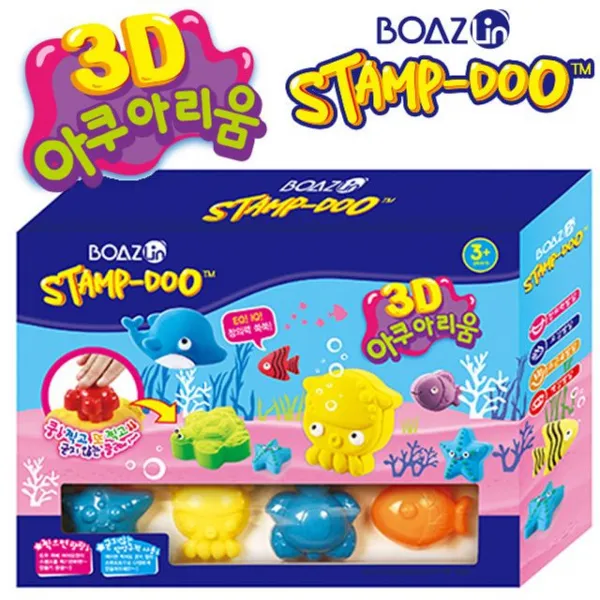 보아스린 스탬프도우 3D 아쿠아리움[dlfdlrhdrn등록]