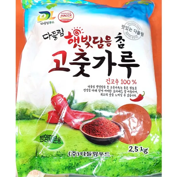 청양고춧가루(다들림 미분용 2.5K)X4, 1