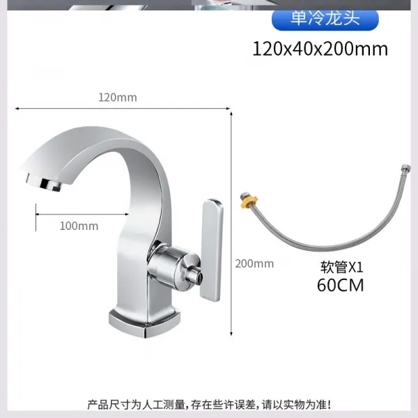 구월애 페이스 춥다 사기 사발 손을씻다 세수 대분 빨래싱크대 단공 전동 도자기 밸브 코어 가느다랗다 달 굽는 배합 60 사불