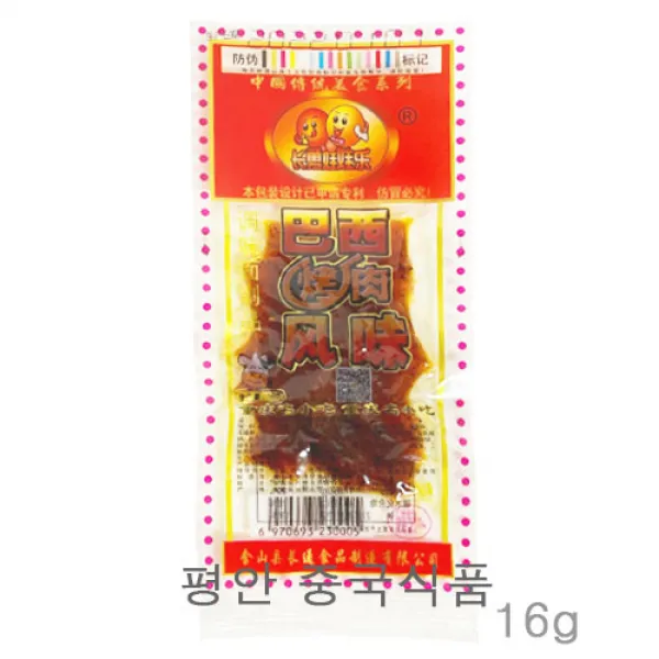 <평안중국식품>바시코러우 16g*50ea(1팩)