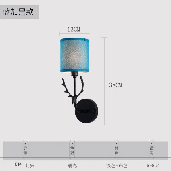 타입 대가리 금체 블랙 헤드 스타일링 화이트 블루 등갓 통큰 우아한 간결 슬림 아메카지스타일 침대머리, 블랙 _블루 （ 삼색광 근원 ） 기타
