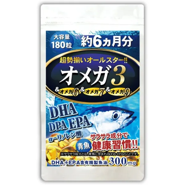 [개 고양이 오일] (약 6개월분 180립) DHAEPADPAα 리놀렌산 4종 오메가3를 한꺼번에!초세집합