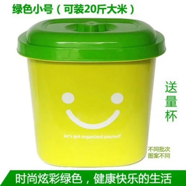 쌀통 25kg 플라스틱 밀봉 방습 밀가루통 4 라지 두껍게 보관 5, 상세한사정, 그린 작은사이즈 룩20근쌀