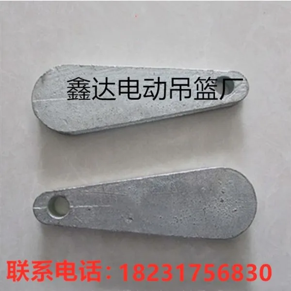로즈센트 전동 행거바스켓 밧줄로 만든 바인딩함 철봉 설화 팔끈 주요 인물이다 터미널, 무 귓등