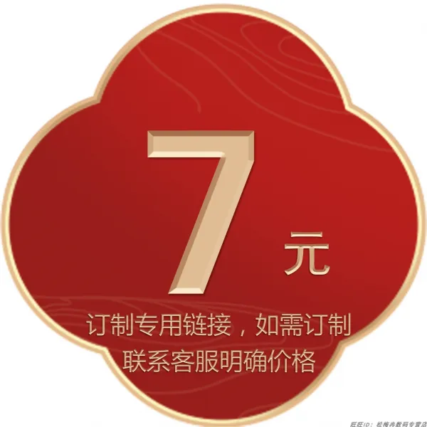 기록장 주문제작 거래처 자료 파일 팀 맟춤제작 따라오다 본회 탐방원본 의견부 피드백표 뷰티 양생 고객이다 3882590766 7원 단 가격 전문 치다