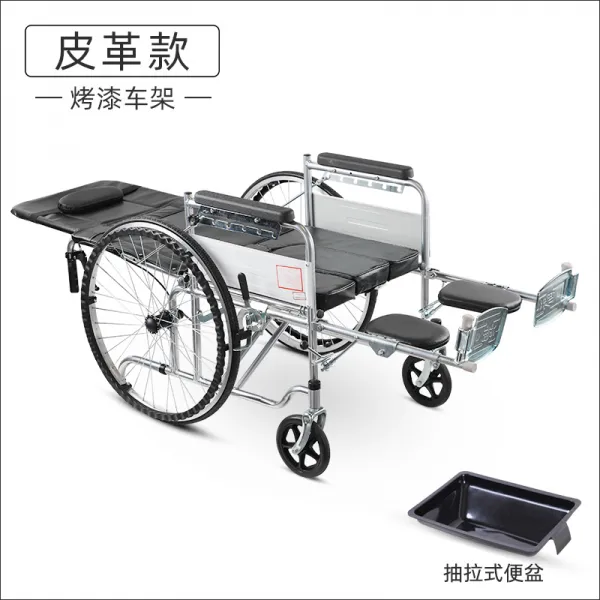 Hengbei Shu 휠체어 거동불편 경량 다기능 장애인 이동성, 전통적인 가죽개