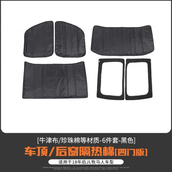 JEEP 지프 18 타입 JL 몰이꾼 천장 차의꼭대기 레쉬 내부장식 부품, 4개문 차의꼭대기 _뒷창없는구 단열 차의꼭대기