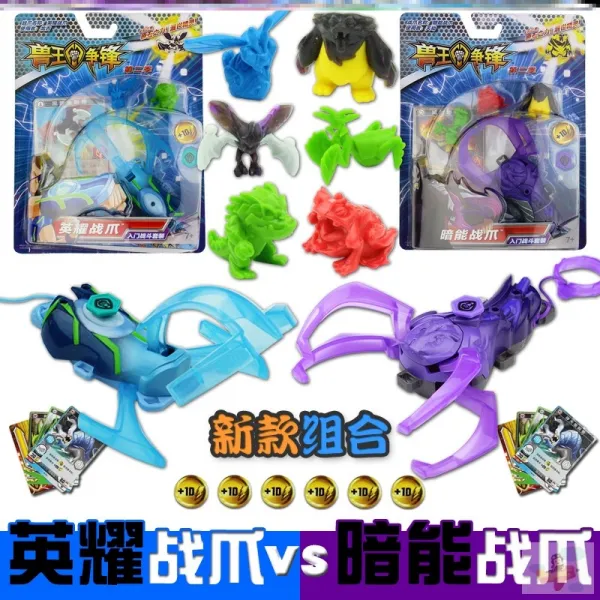 완구 2격렬한천둥소리 화이트 서리바람은 밝고 명랑하며 어둠의 에너지가 넘친다 블랙 불꽃족 요정 H19 새로운모델 용맹스럽고위전면간판수왕교전함