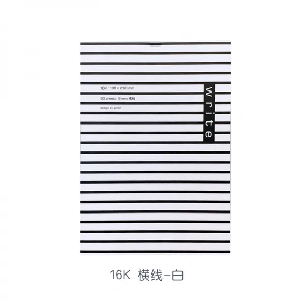 GIMEN 거문 치다 글씨노트 36K 횡선방 눈꼴 기획 16K 공백 80 들다 두꺼운 찟을수있는 단아한 풀 원고, 16K 횡선 화이트