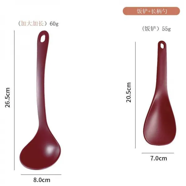 주걱 자동차합금 국자밥 주방 가정용 국먹는 긴손잡이 냄비달라붙지않는 밥 내고온 T21 밥주걱+긴손잡이국자 _ 자홍색