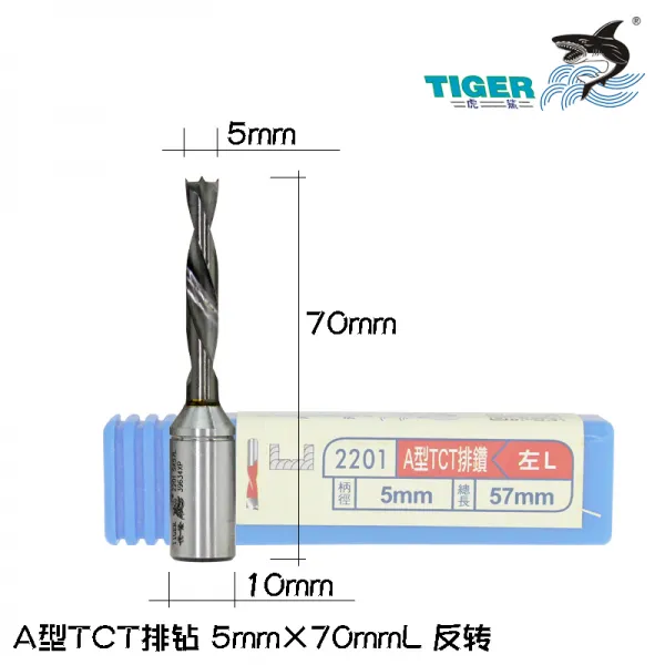 범상어 A형 배기 드릴 2201 맹공 삼첨 비트 목공 구멍 따개 315MM 정반전, A형 TCT 배기 드릴 5×57L 반