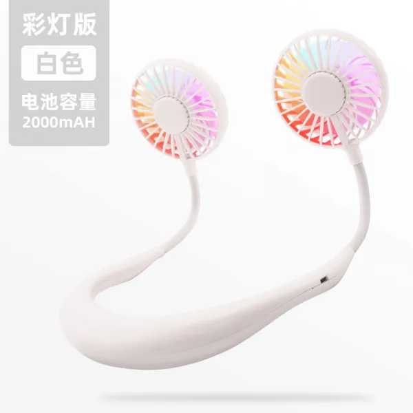 아이테르몰 USB 휴대용트 인싸템 와이드 목걸이 있음 헤드셋 숏 에어컨 충전 기숙사 신기 빅 풍력 플바인딩 전동 작은, 화이트 -색등식 모델 업그레이드 솔이