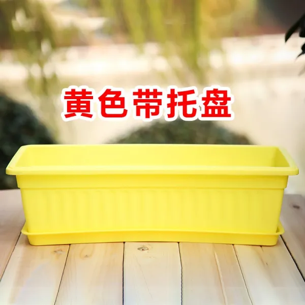 어반30 베란다 텃밭 화분 플랜트박스 장방형 가후 화분재배함 대벽걸이대야대야당종꽃종 신료옐로우+ 쟁반