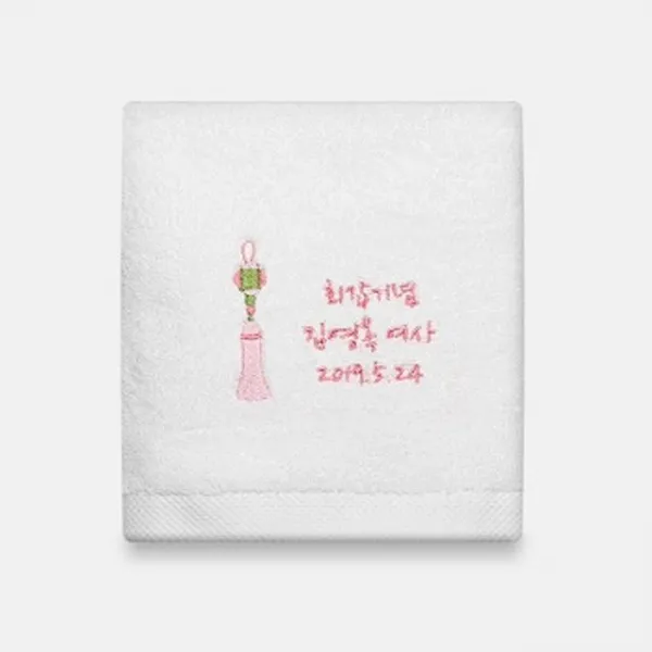 ksw74192 답례품수건 낭만 우아한노리개 호텔타올 150g 200개 인쇄무료, 1, 인쇄없음(무지수건)